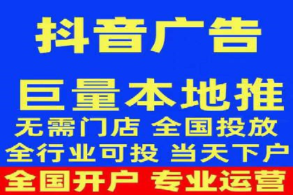 深度解析：百度SEM代运营成功案例分享